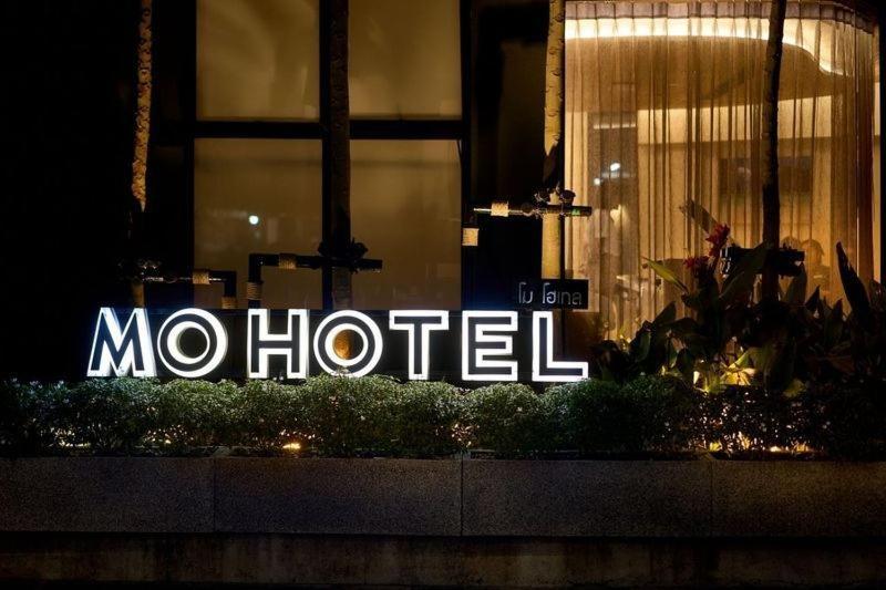 Mo Hotel Bangkok Dış mekan fotoğraf